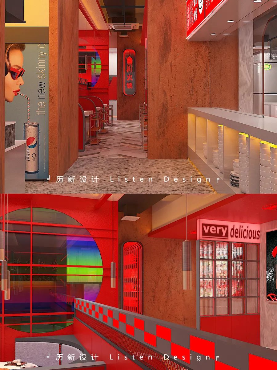 曾经梦想仗剑走天涯，饭点一到还得去金川吃火锅【历新设计出品-潮酷火锅店设计】-18