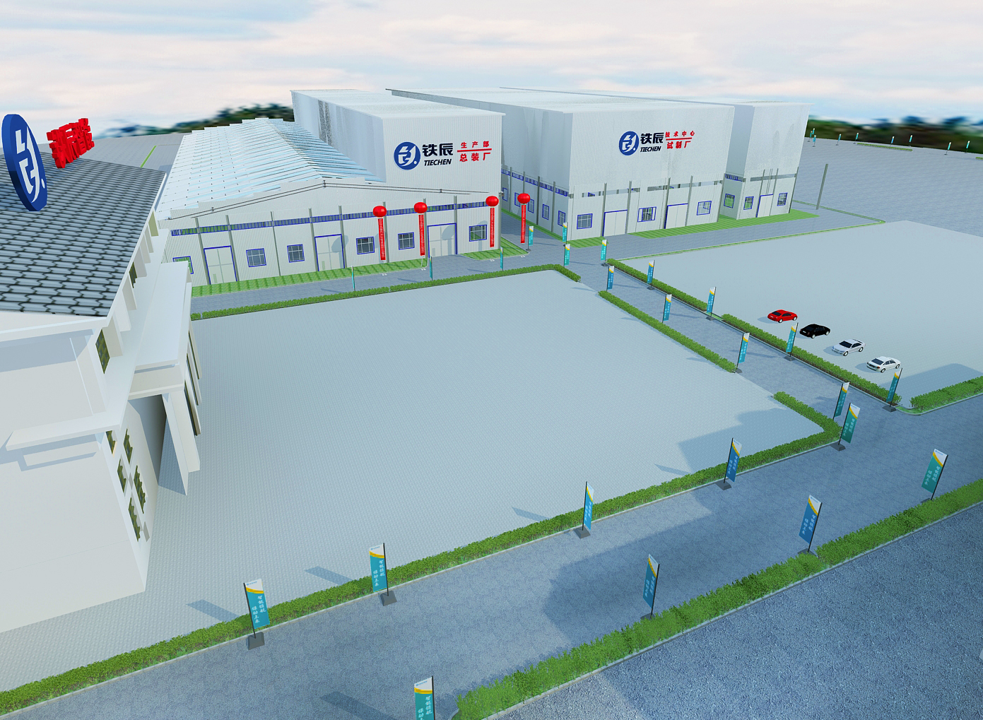 企业产品揭牌仪式-0