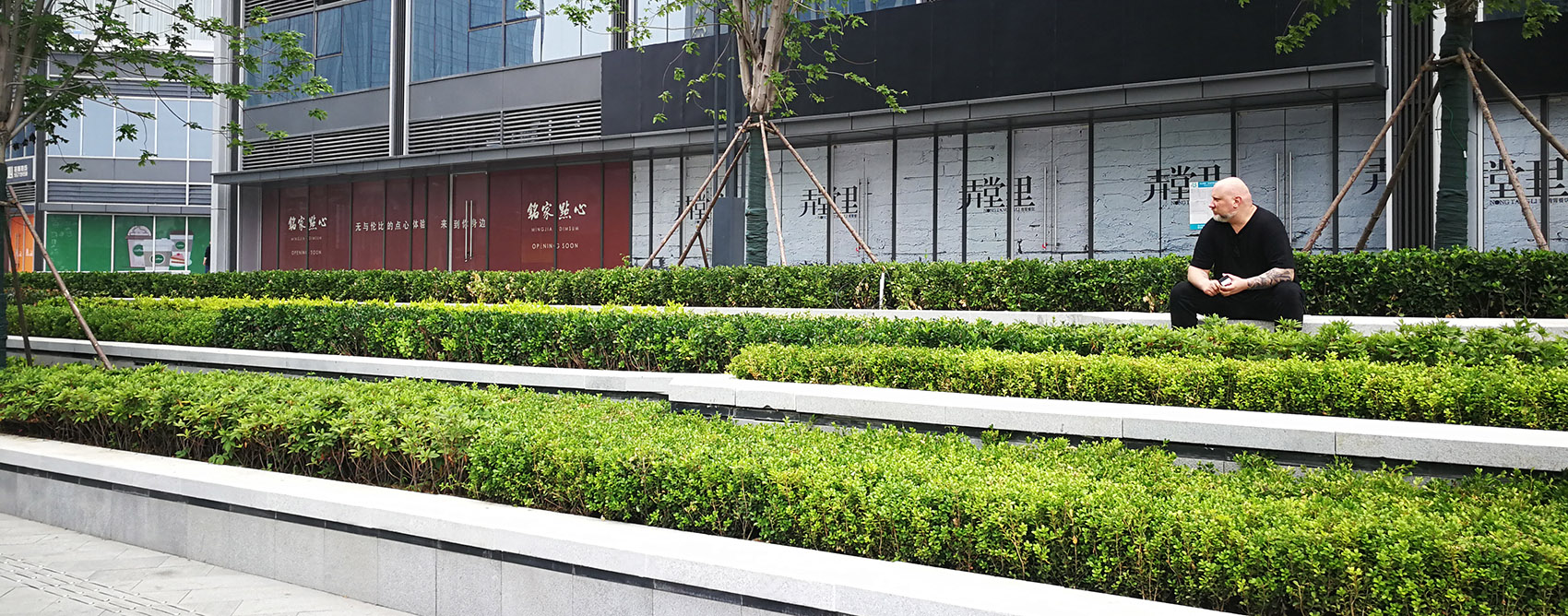 星光璀璨,南信青岛环球金融中心景观设计-87