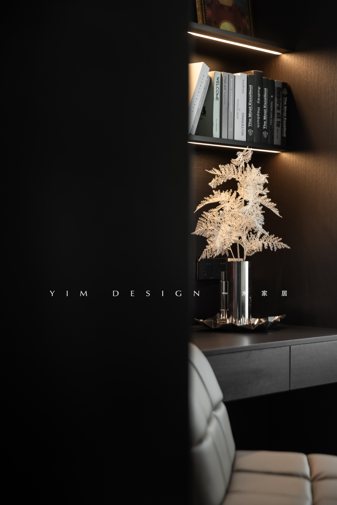 黑白灰的现代之家丨薛美玲-39