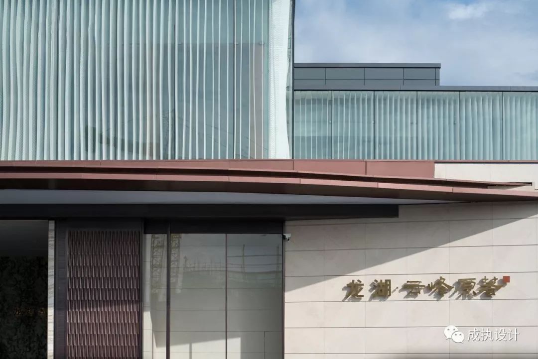 云 l 数字时代的大繁至简 | 福州龙湖云峰原著展示中心-32