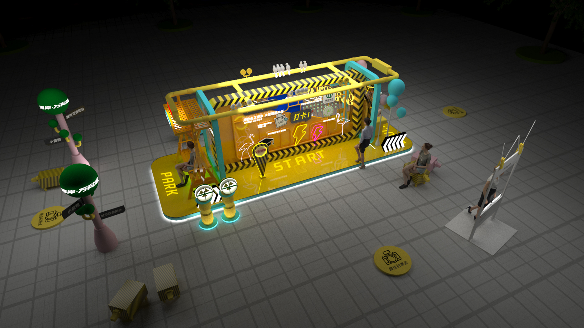 青岛 海岸万科城临展空间-8