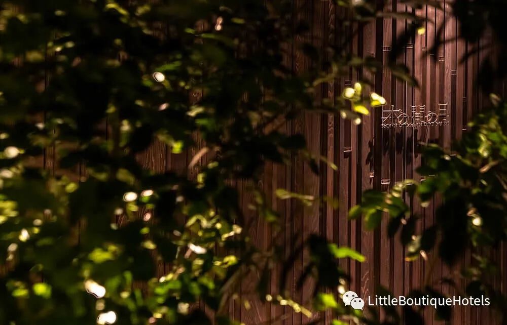 热海馥府度假酒店丨日本静冈-78