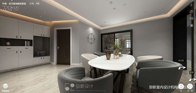 26万元四居及以上180平米装修案例丨弥新设计-20