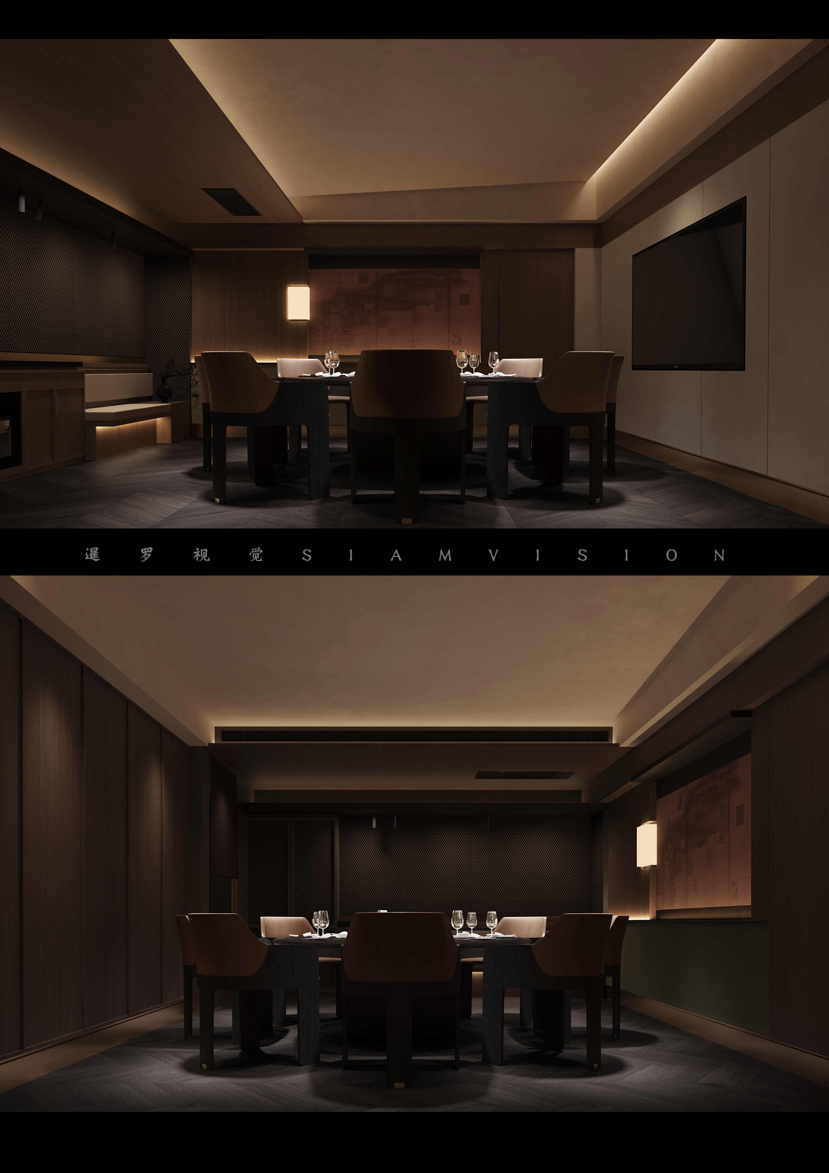 暹罗23收官之作-3