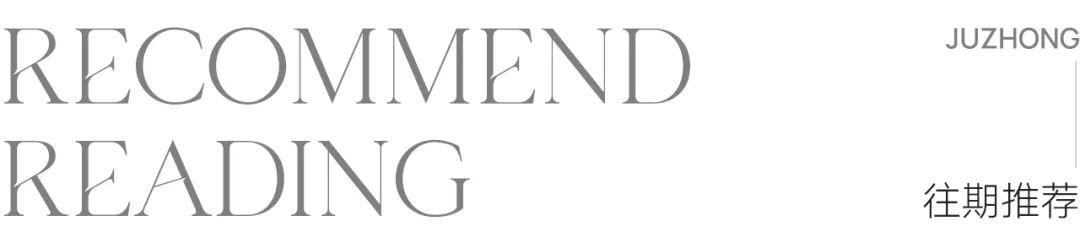 全案新作 | 法式复古风 浪漫的人有自己的乌托邦-54