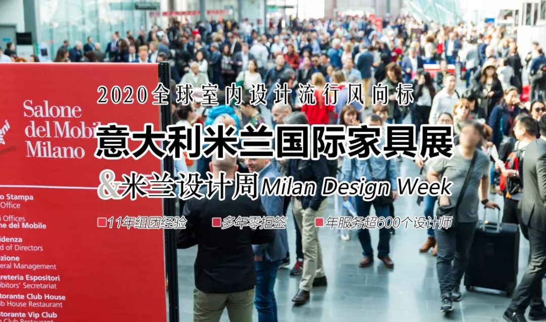 度假别墅的蜕变 | 方磊的苏州太湖古北雅园设计-86