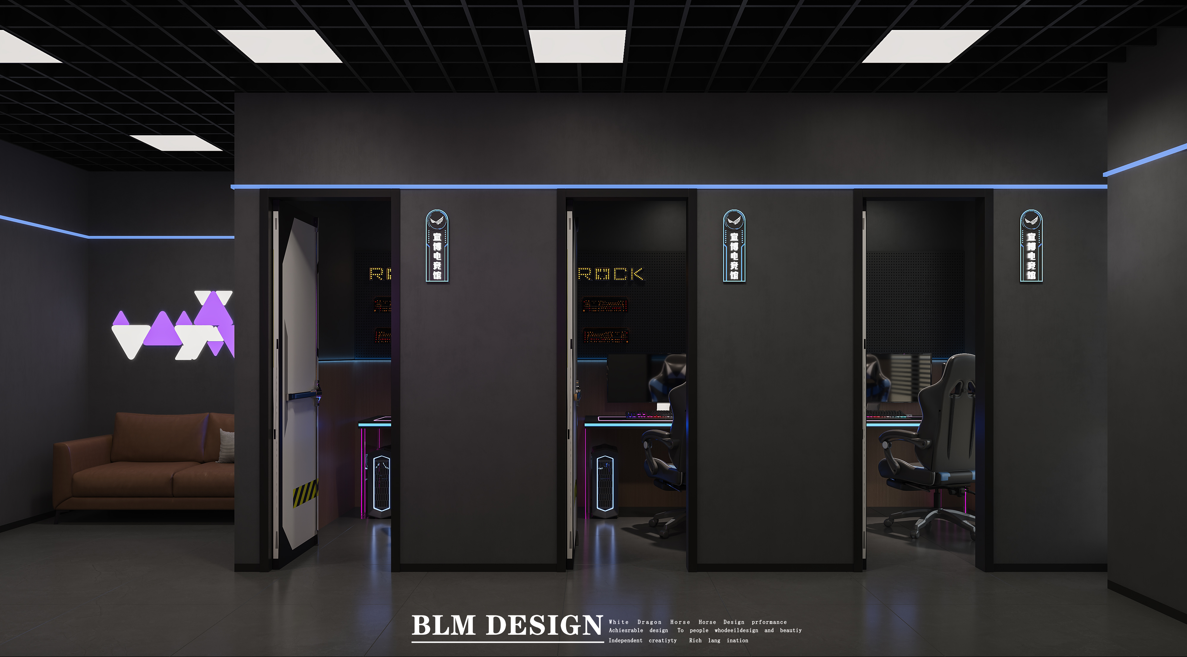 工装网吧效果图案例-0