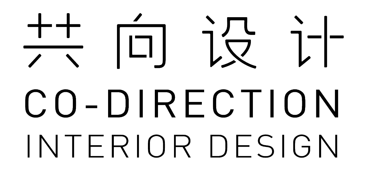 西安经发·白桦林晓销售中心丨中国西安丨深圳共向设计（室内）,深圳共向美学（软装）-118