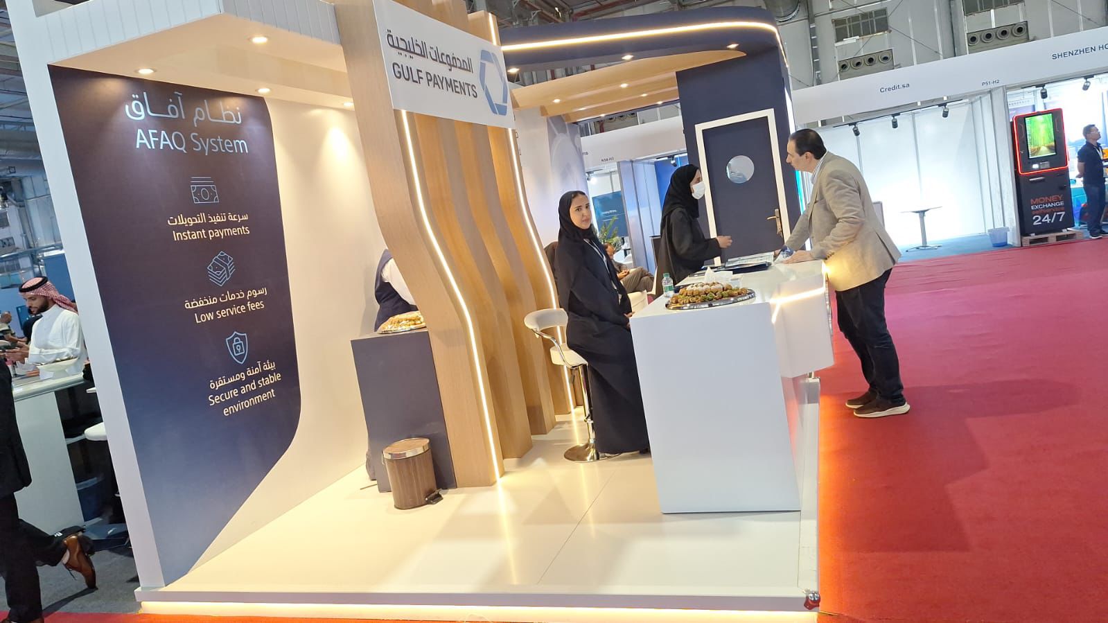 GULF PAYMENTS COMPANY - SEAMLESS (Approved)-3