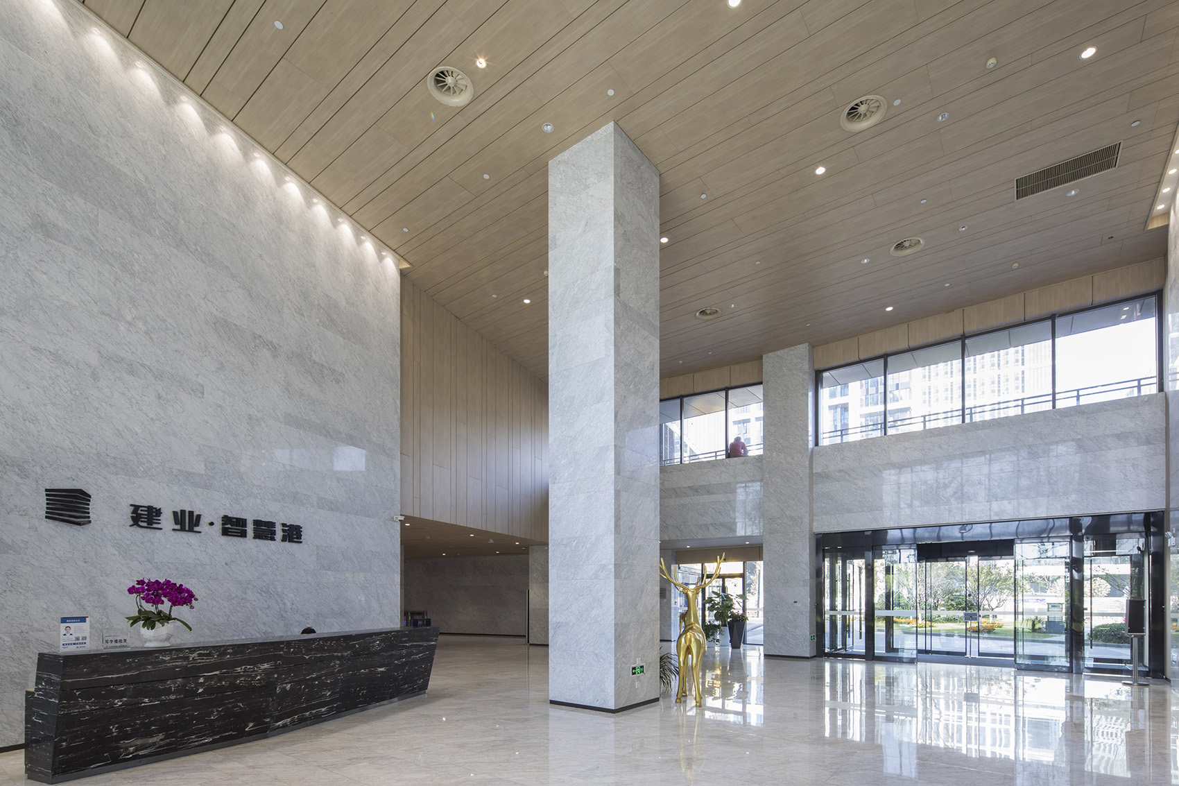 建业智慧港，郑州 / 森拓设计机构-60