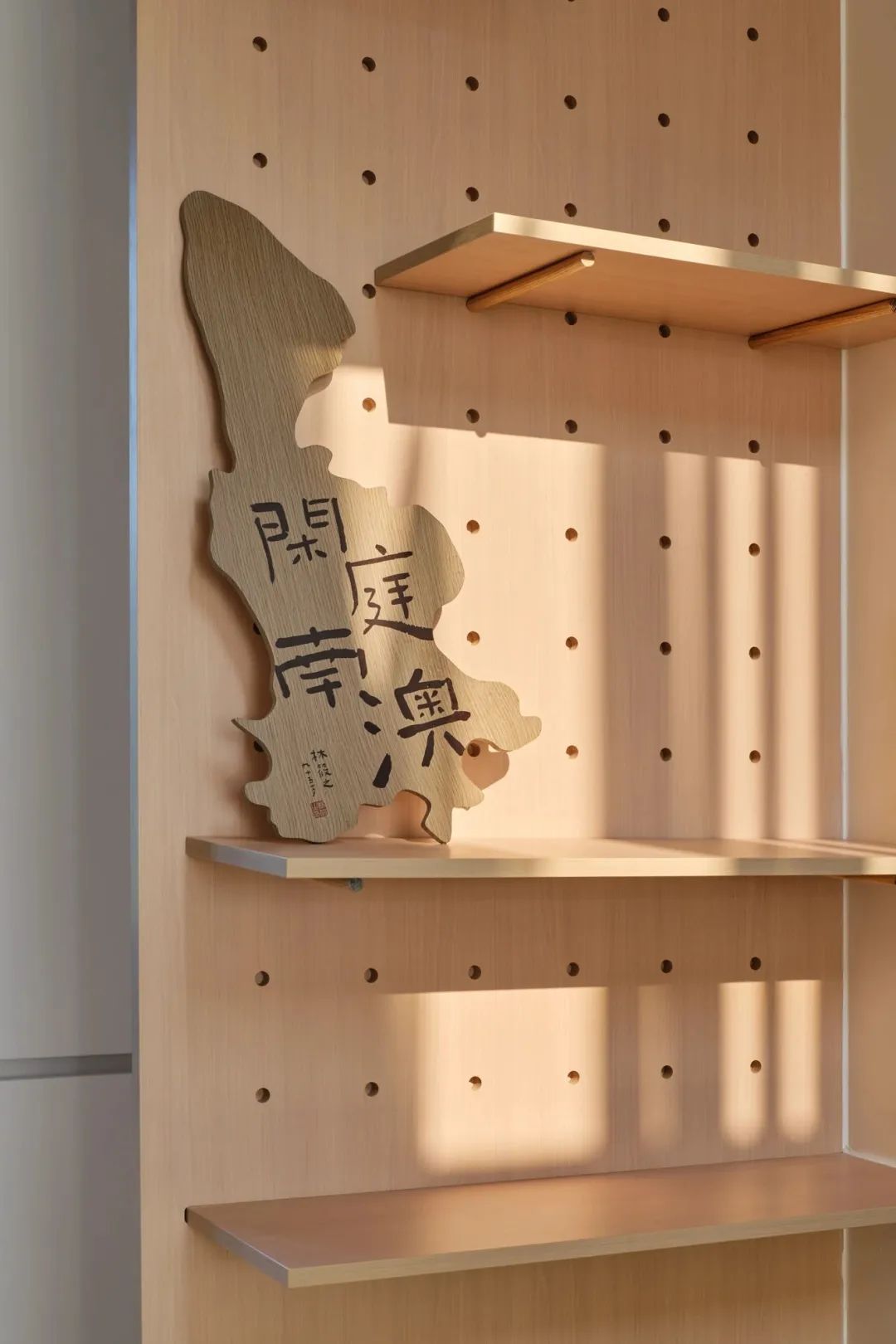 闲庭南澳·海岛上的艺术生活民宿 | HOT DESIGN炽造设计-0