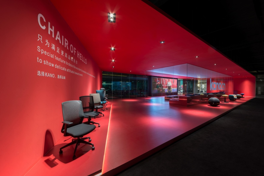 黑色厂房里的红盒子·科尔卡诺杭州办公展厅丨中国杭州丨因未设计-1