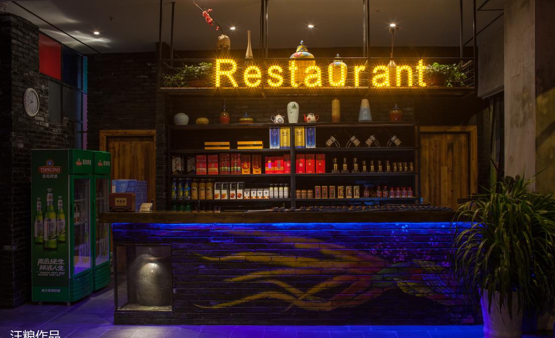 重庆德莊火锅店(渭塘) | 复古与自然的完美融合-0