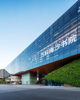 深圳市万科梅沙书院丨SD设计