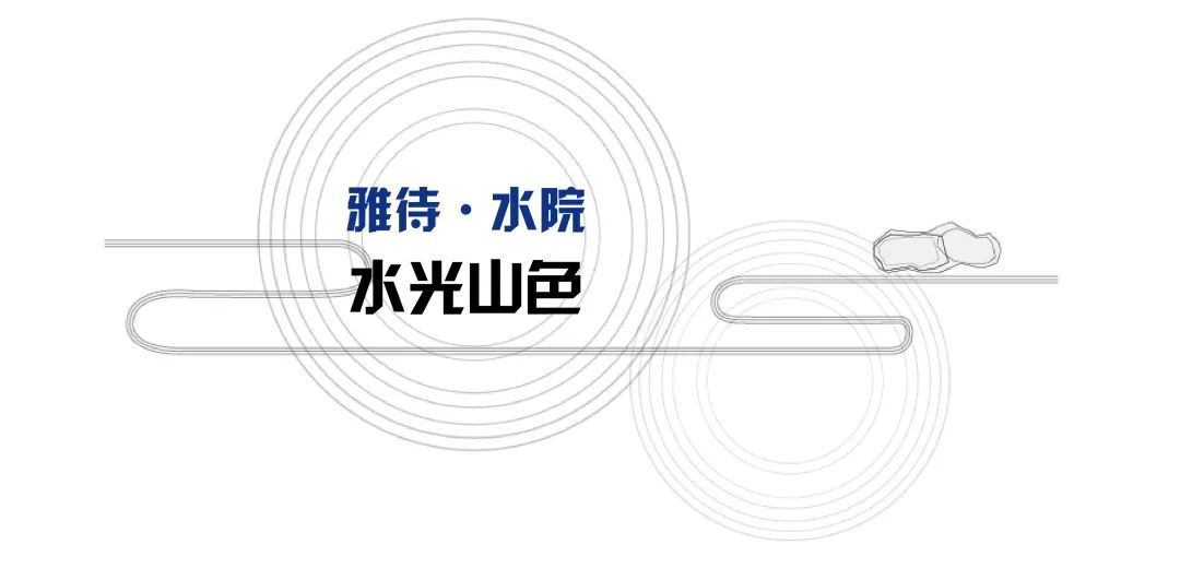 TDG万境景观丨安徽 新城·吾悦华府 景观设计 丨中国安徽-77