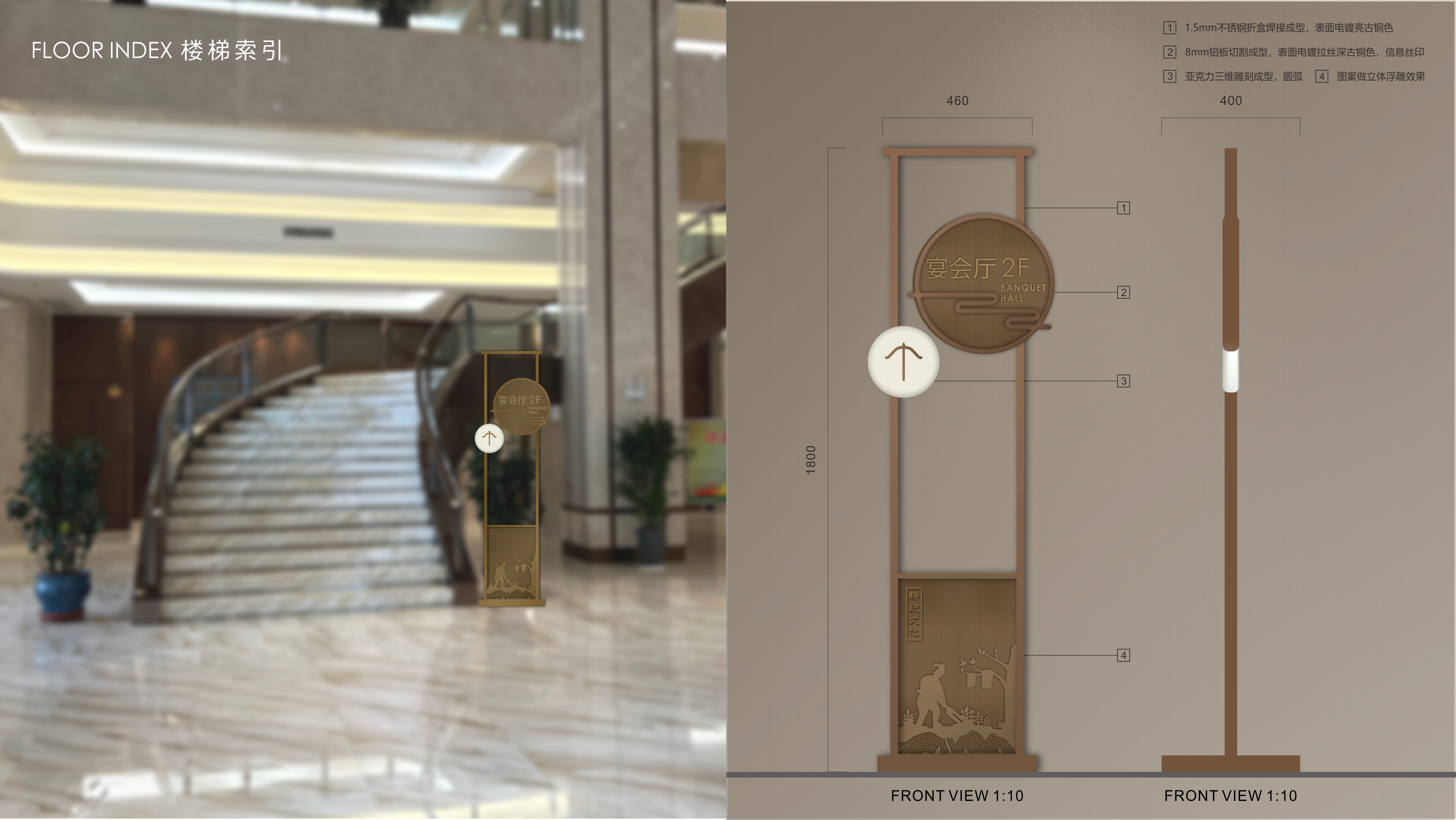 高平大酒店丨中国晋城-14