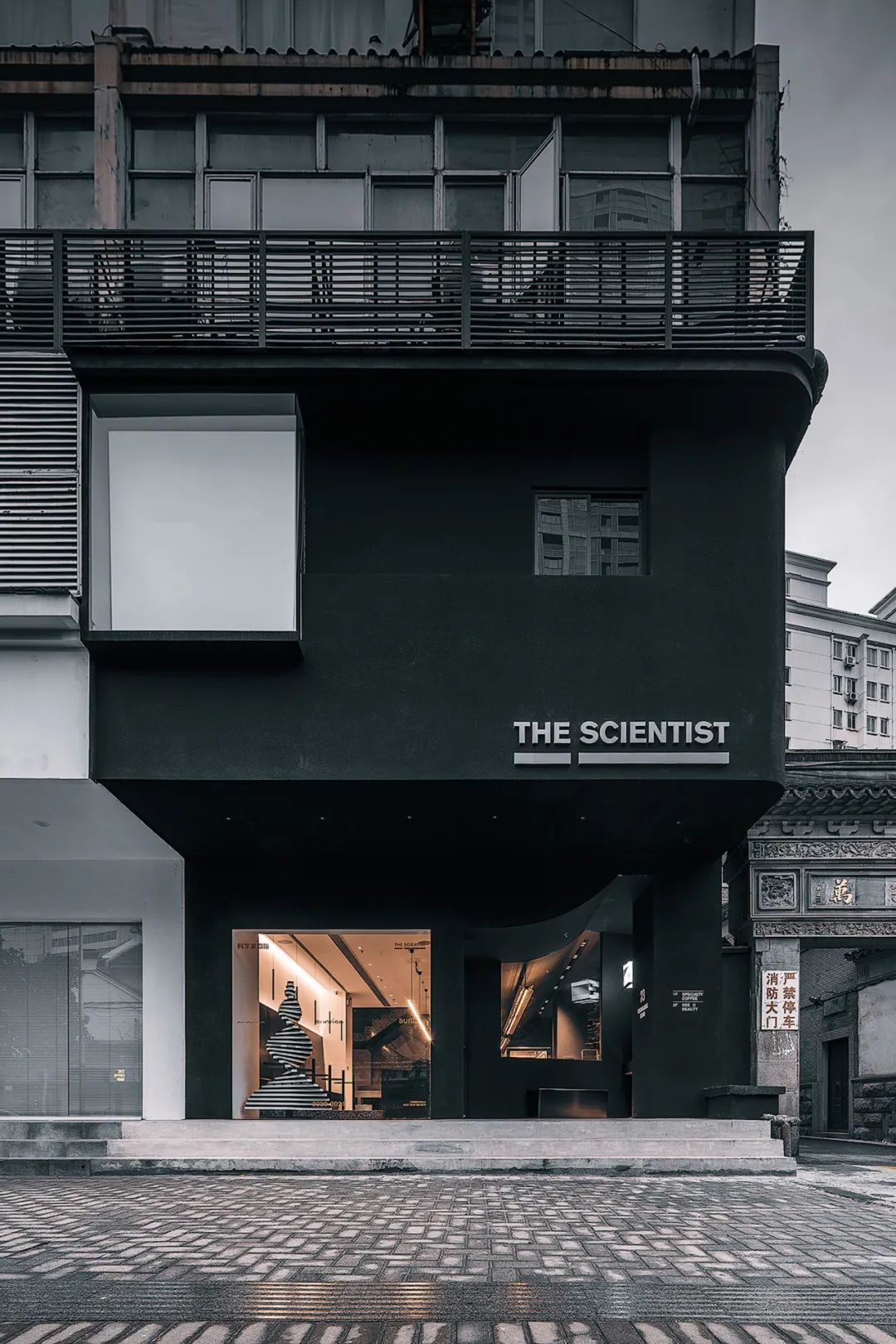 暗黑风咖啡店丨Jason Design Group-15