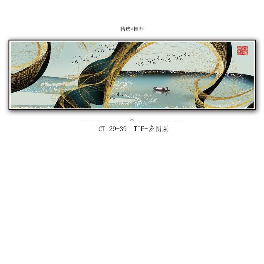 卧室挂画设计要点与风水讲究-38