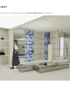 Portfolio by Yoon Junseong (2025)