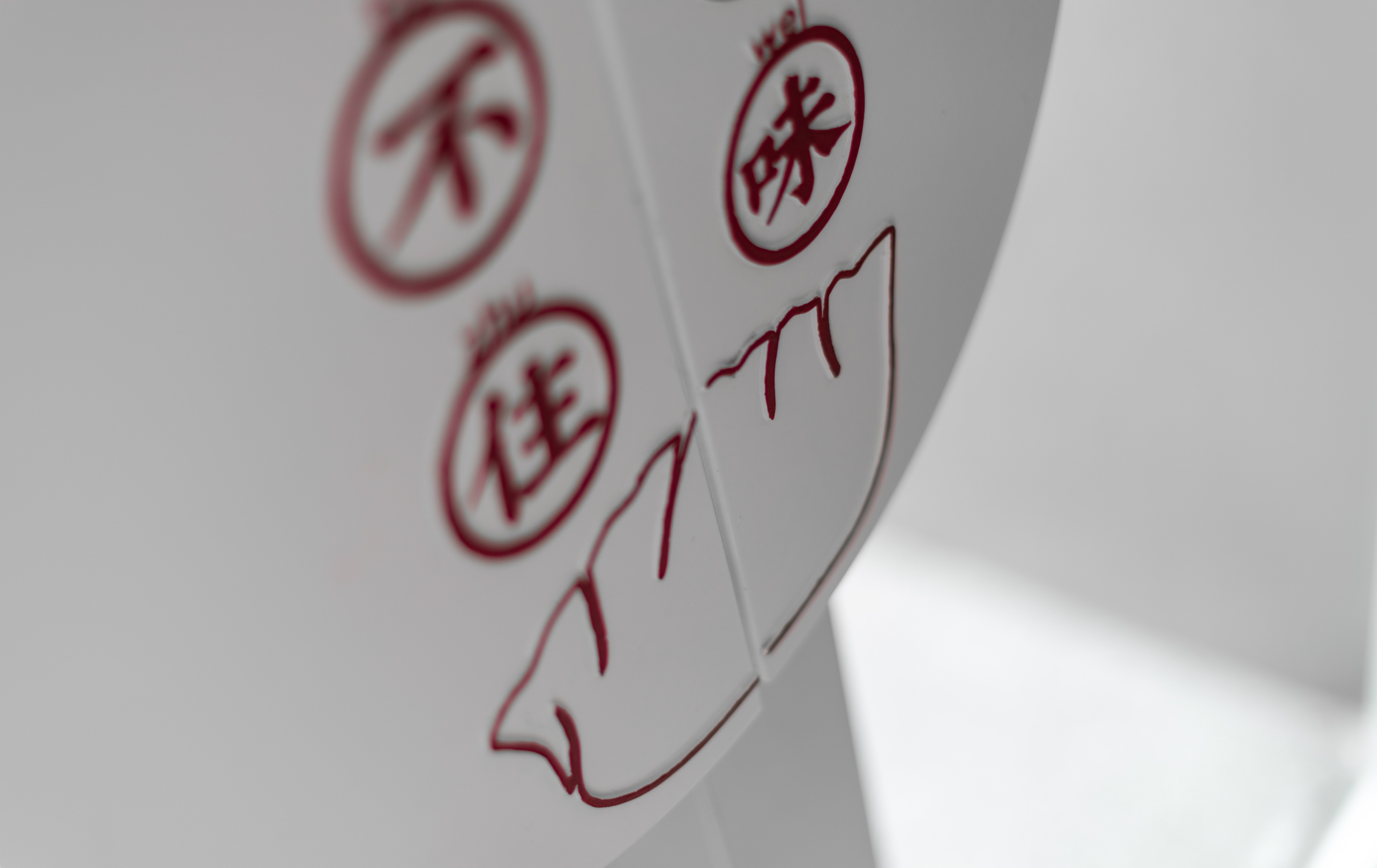 饺上饺丨中国无锡丨无锡欧阳跳建筑设计有限公司-31