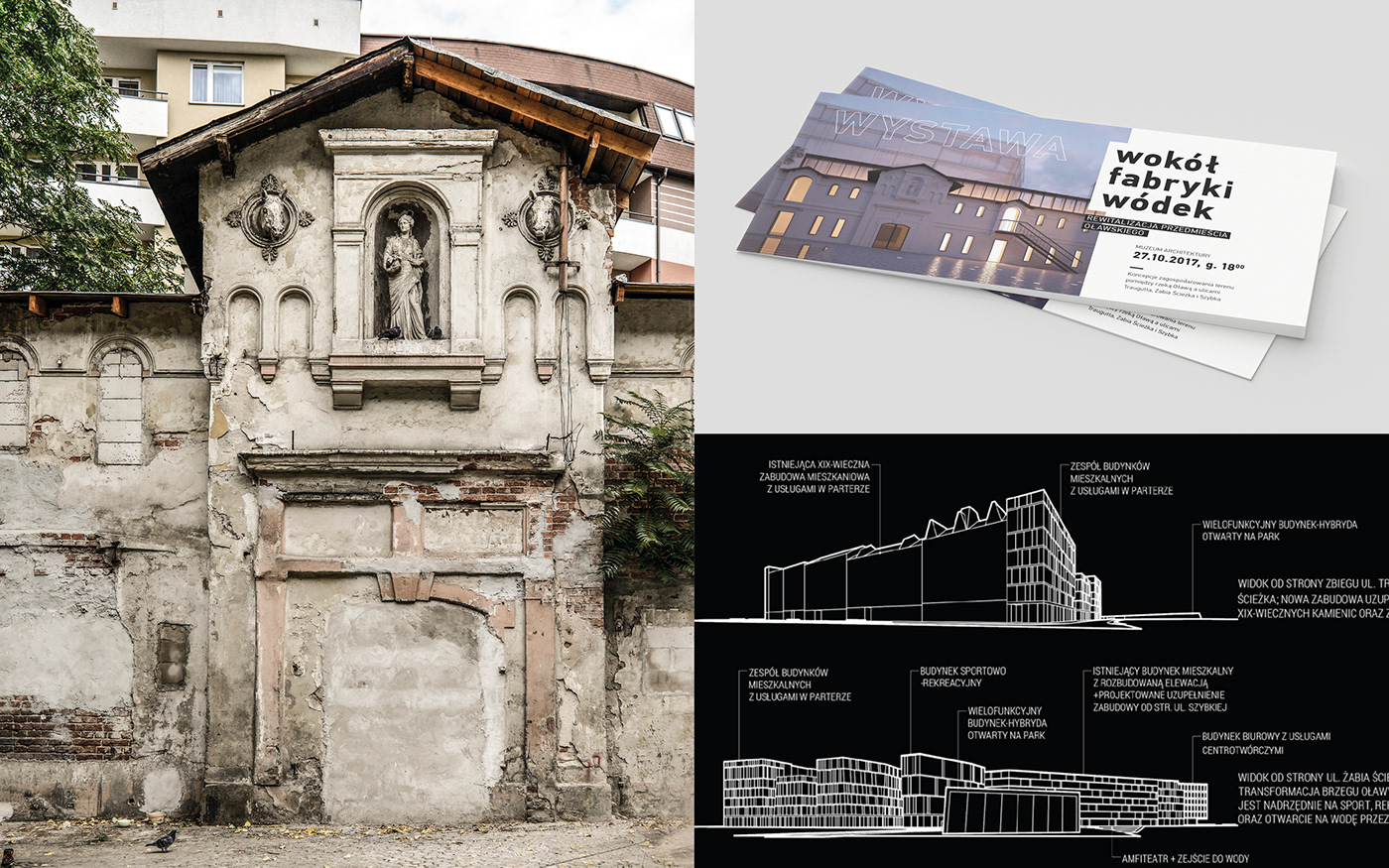 Anastasiya Gushchina丨展厅丨Around the Vodka Factory-8