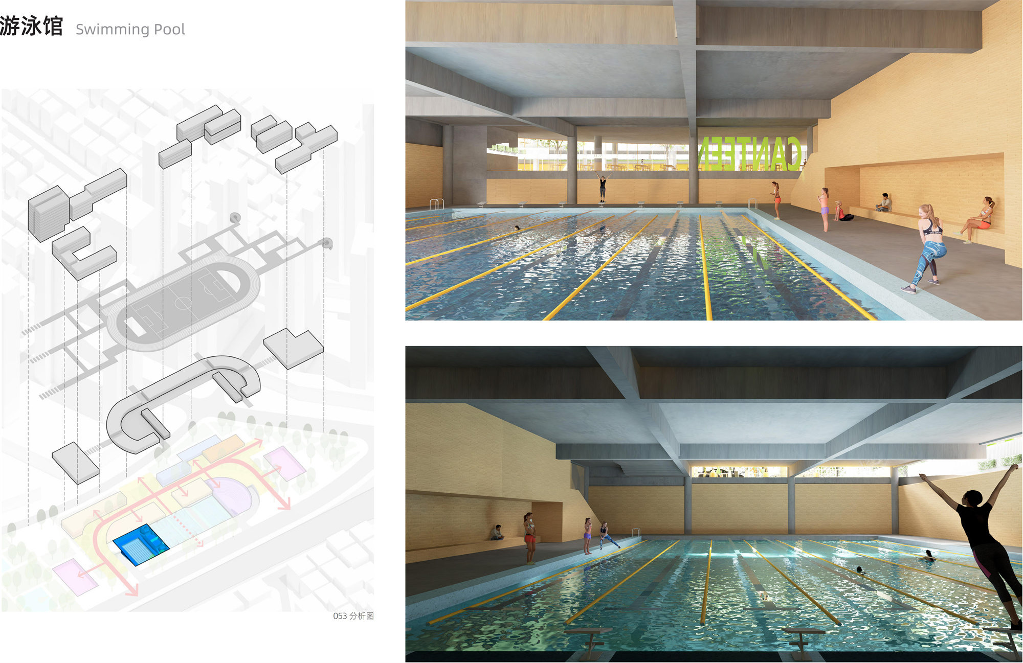 中标方案 | 引绿入园：松岗街道九年一贯制学校新建工程 / 局内设计+和域城建筑设计-29