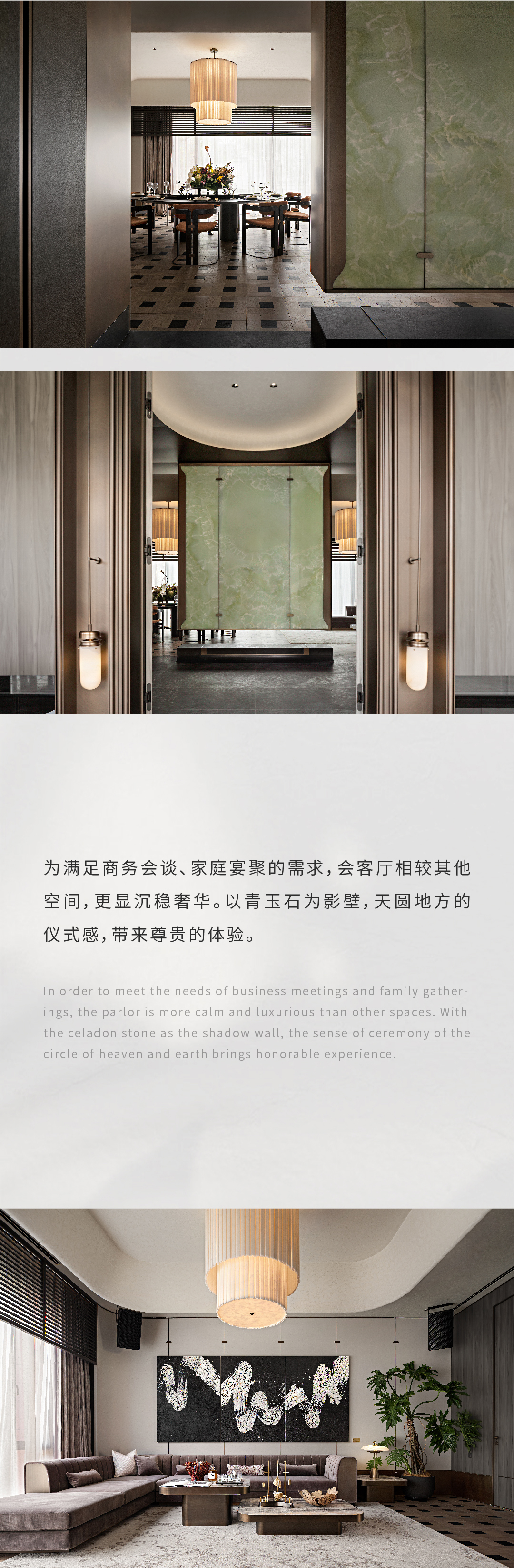 WSD世尊设计丨海南臻海CLUB-18