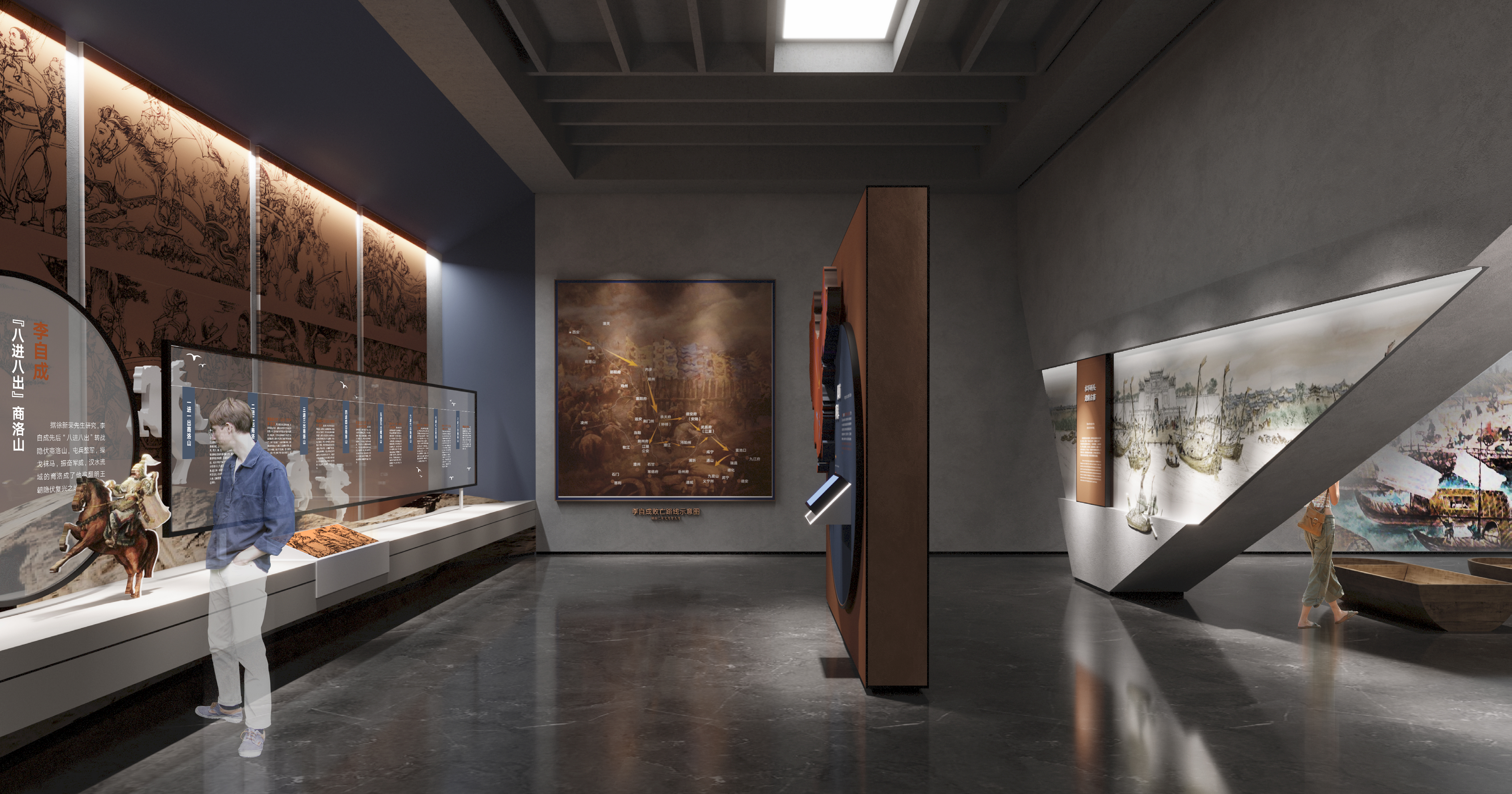 博物馆  展厅设计-3
