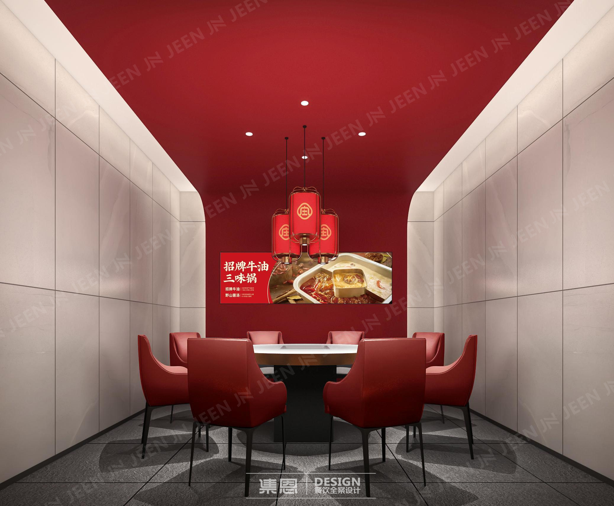 巴庄重庆火锅·淅川店丨中国南阳丨集恩餐饮全案设计-14
