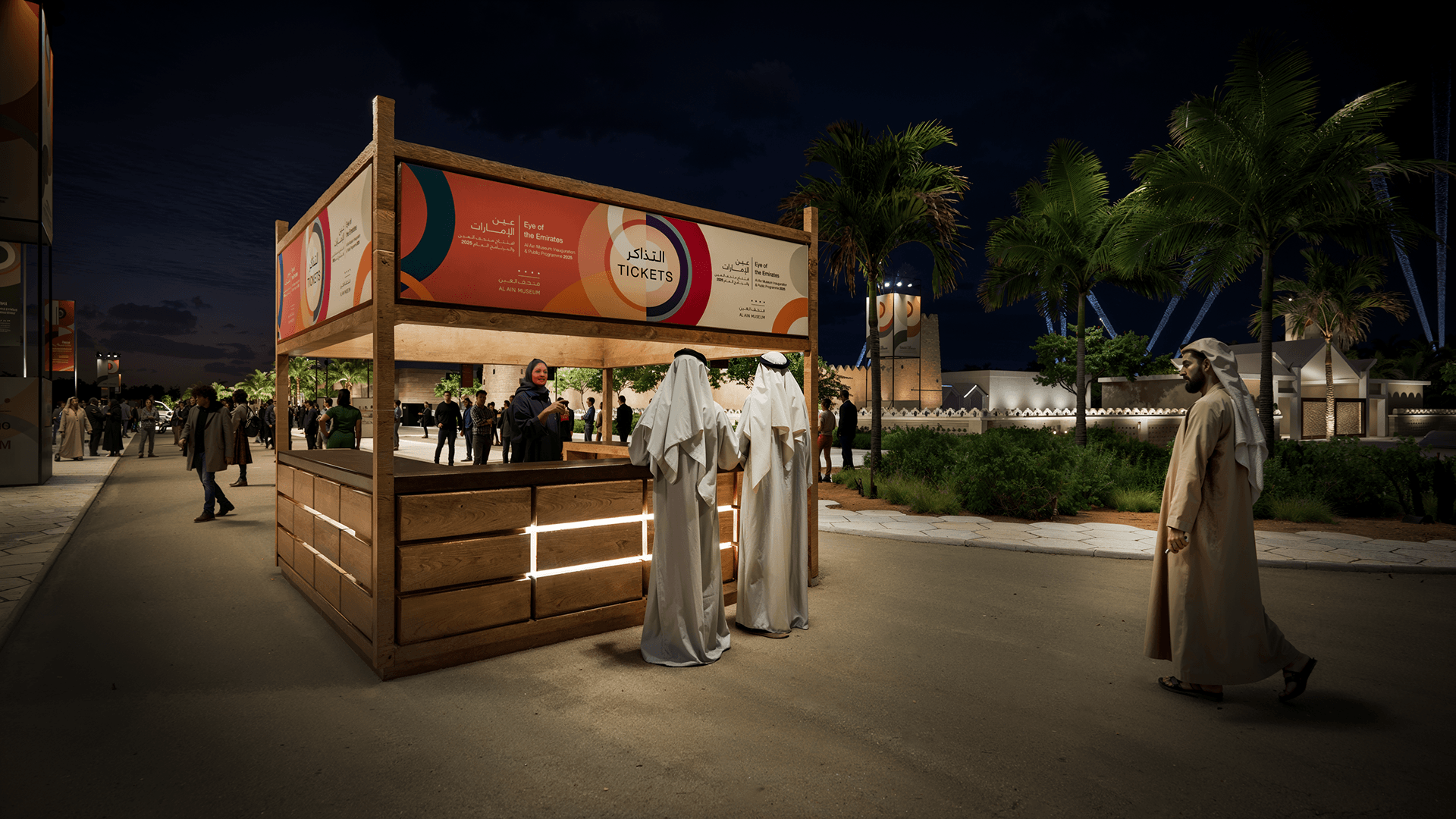 艾因博物馆启动（概念）丨HQWS,Dubai-16