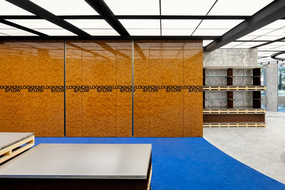 LOOKNOW & FLOW 旗舰店,PLUSONE Kepler丨中国上海丨MHPD-21