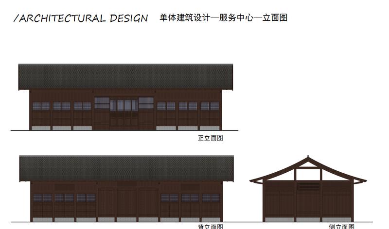 遵义海龙屯茶山露营地项目（传奇星空营地）-32