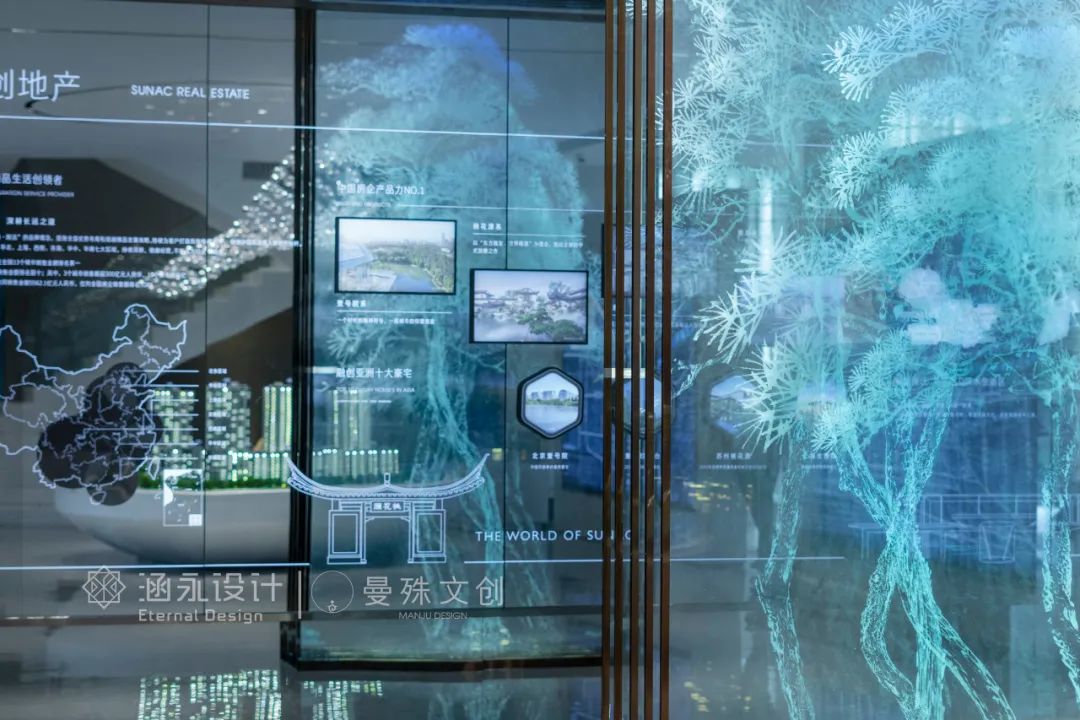 融创宿迁黄河映生活体验馆 | 传统与现代的完美融合-14