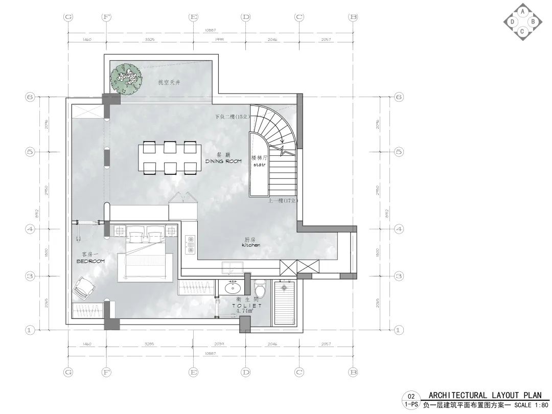 泊舍｜构建宜居空间,共鸣生活诗意丨中国重庆丨岭众联合田艾灵设计-79