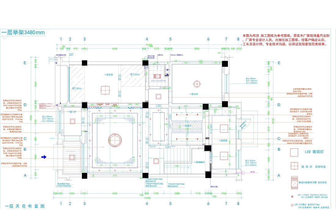 碧桂园凤凰城现代家居设计展示-96