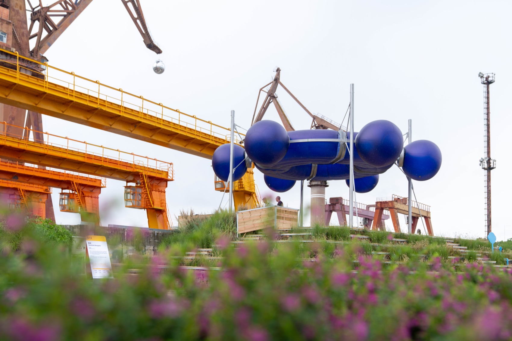 2025上海城市空间艺术季《航舵》装置丨中国上海丨上海重峰建筑设计咨询有限公司-11