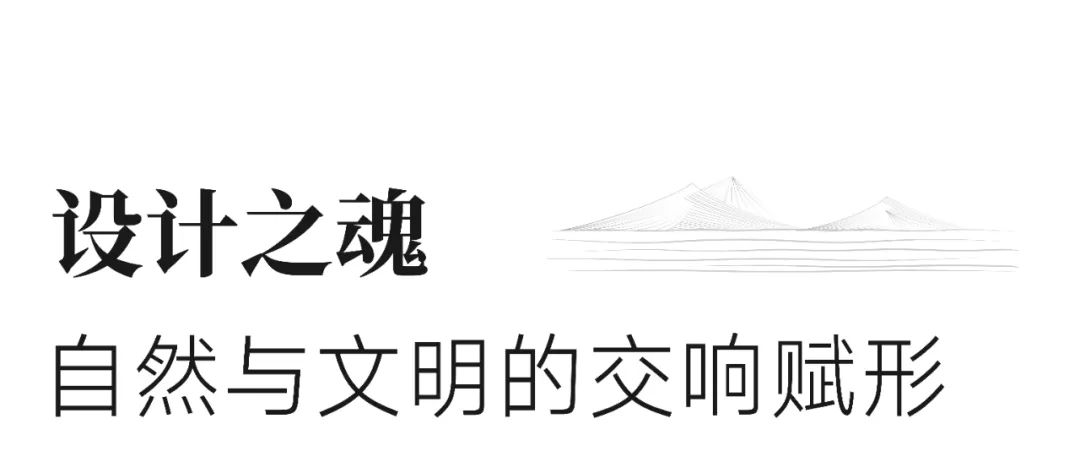 深圳太子湾招商玺，打造世界滨海生活范本丨2025春日大赏-11