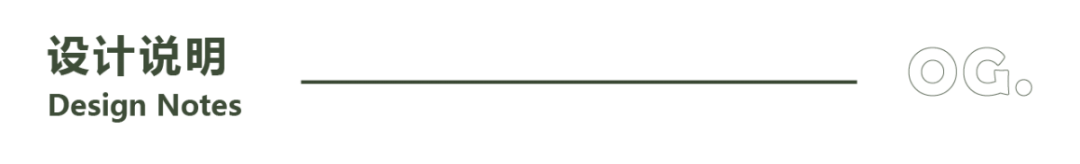 苑筑英式花园别墅-11