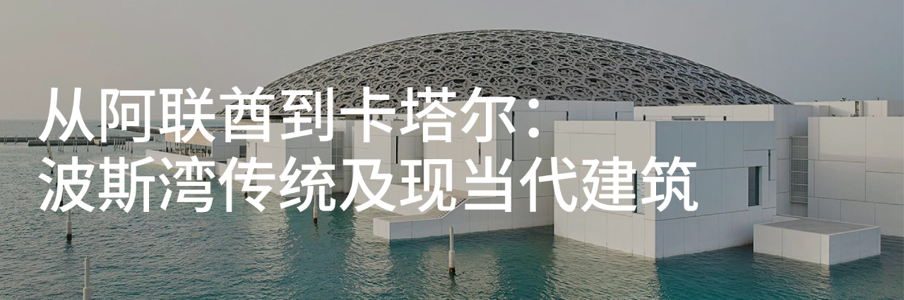 新作 垂光宅,以光线叙事的住宅空间丨中国北京丨moss.architects,主创夏梦等-137