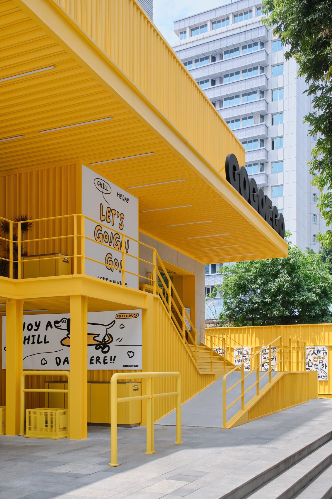 GOGOEGO潮流超市丨中国成都丨永创设计-14