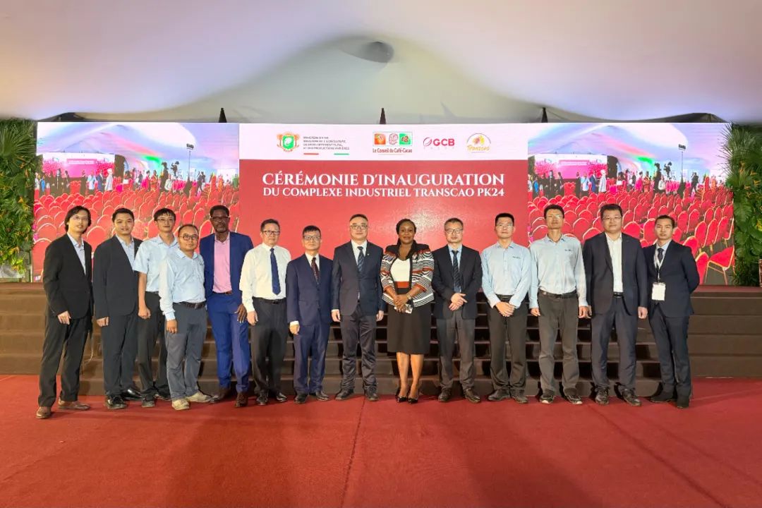 向新而行塑优海外｜中国海诚打造中非合作新标杆-13