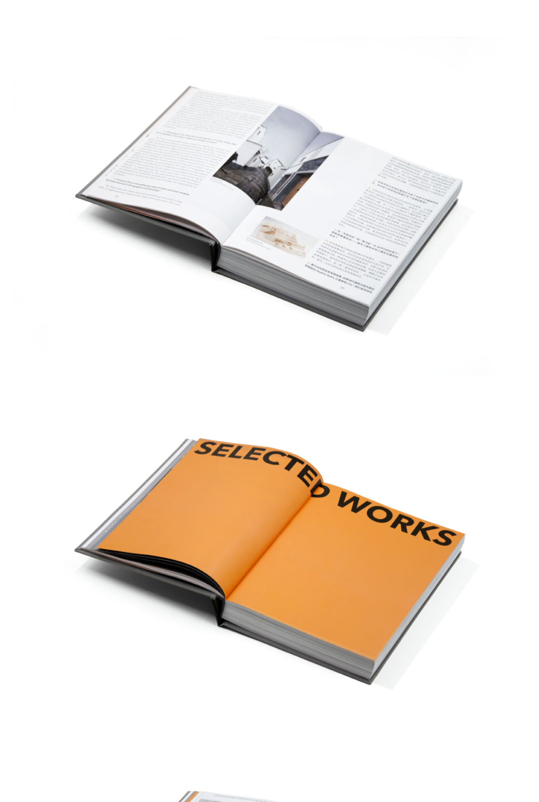 line+空间赋能-13