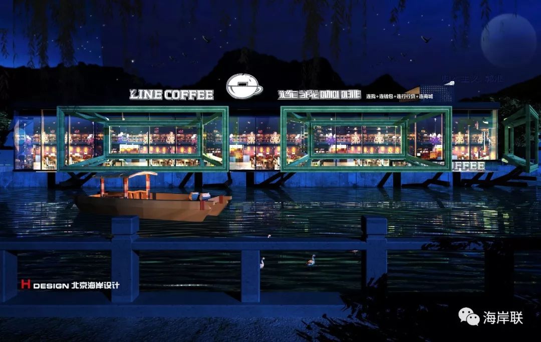 一家 Old school 风格咖啡厅-6