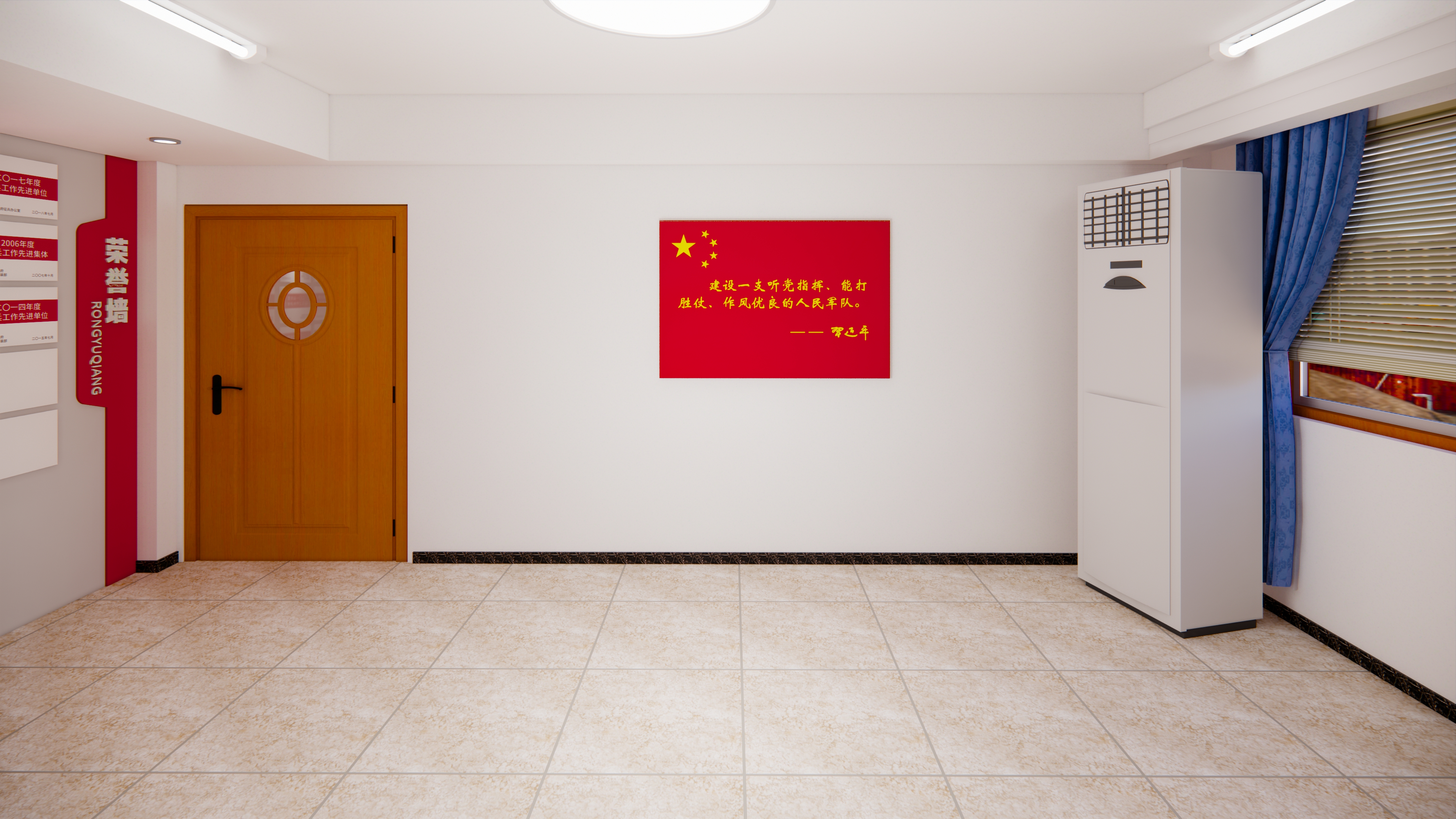 退役军人服务站氛围提升-10