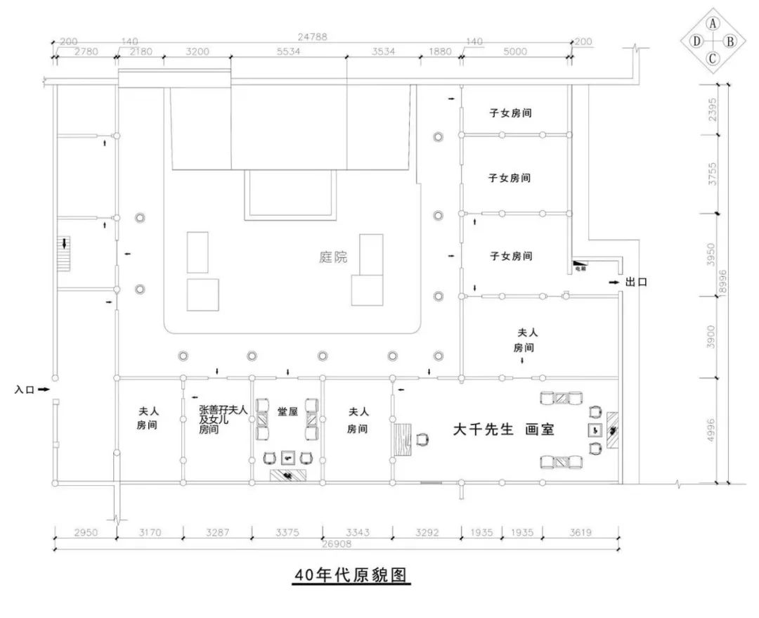 青城山张大千故居丨成都麓客创意设计有限公司-15