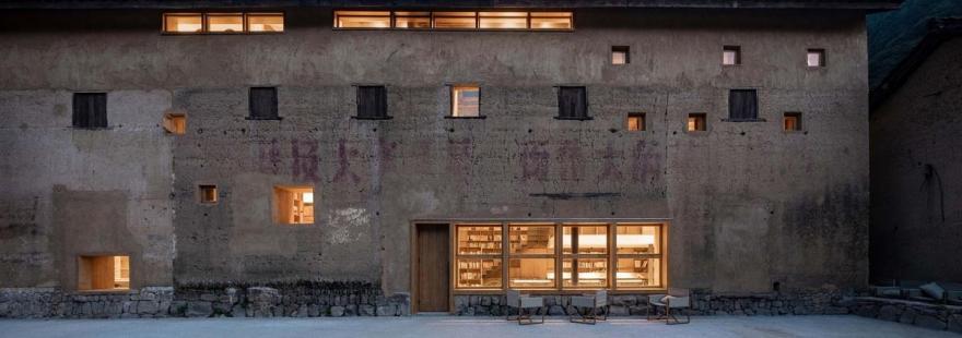 青龙坞言几又乡村胶囊旅社书店丨中国金华丨西涛设计工作室-9