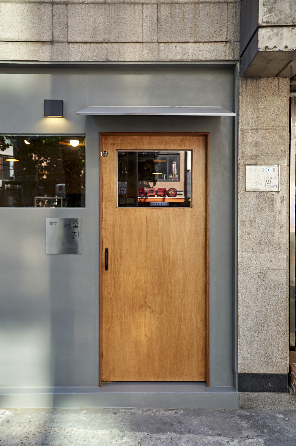 首尔韩屋，极简主义的完美诠释-12