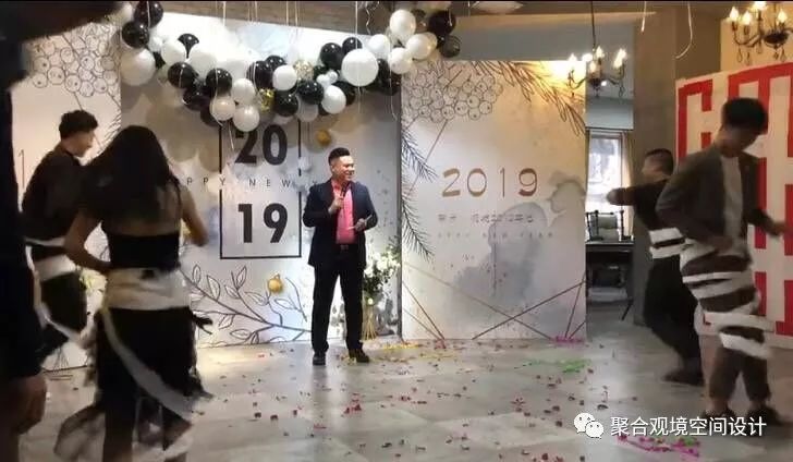 聚合观境设计年会，展现新美学魅力-52