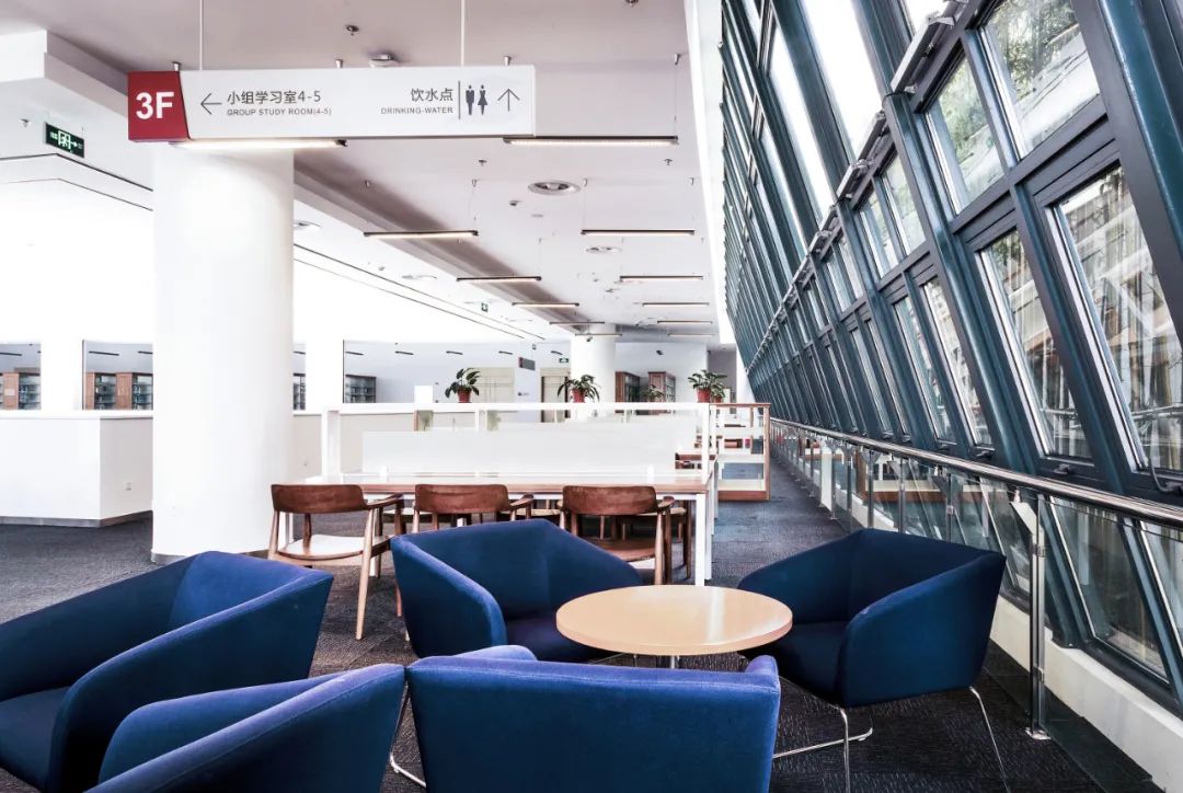 上海交通大学新建闵行校区李政道图书馆丨中国上海丨华南理工大学建筑设计研究院有限公司-38